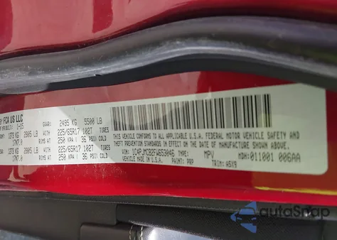 2015 Jeep Cherokee Latitude из США, поврежденный, VIN 1C4PJMCB2FW653046